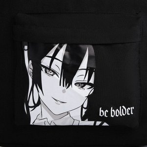 Рюкзак школьный текстильный Anime, 38x27x13 см, чёрный