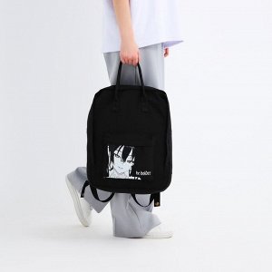 Рюкзак школьный текстильный Anime, 38x27x13 см, чёрный