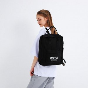 Рюкзак текстильный мамс "Better days", 38х27х13 см, цвет черный