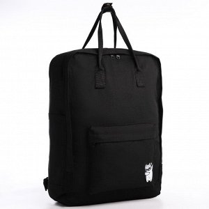 Рюкзак школьный текстильный Cat, 38x27x13 см, чёрный