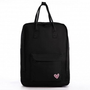 Рюкзак школьный текстильный Love, 38x27x13 см, чёрный