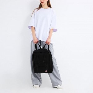 Рюкзак школьный текстильный Love, 38x27x13 см, чёрный