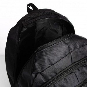 Рюкзак мужской на молнии, 4 наружных кармана, цвет чёрный/синий