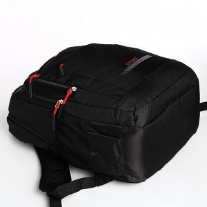 Рюкзак мужской на молнии, 4 наружных кармана, цвет чёрный/красный