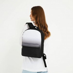 Рюкзак школьный текстильный с градиентом, 38x29x11 см, чёрный, отдел на молнии