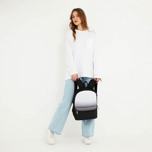 Рюкзак школьный текстильный с градиентом, 38x29x11 см, чёрный, отдел на молнии