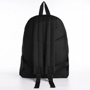 Набор 2 в 1, рюкзак с карманом 33*13*37, поясная сумка, цвет черный