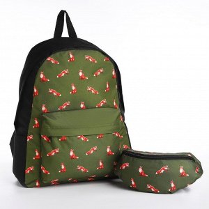 Набор 2 в 1, рюкзак с карманом "Лисы", поясная сумка, цвет зеленый