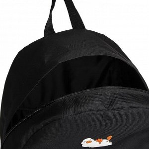 Набор 2 в 1, рюкзак с карманом "Утки", поясная сумка, цвет черный