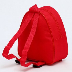 Детский набор «Паутинка», рюкзак, кепка