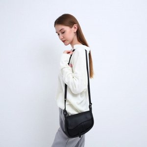 Сумка женская из искусственной кожи, 20x16x8.5 см, чёрная