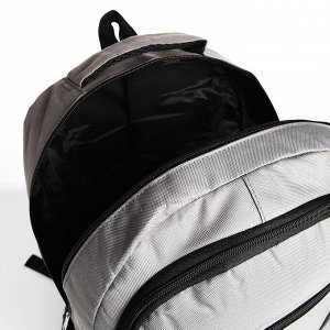 Рюкзак молодёжный на молнии, 2 отдела, 4 кармана, цвет серый