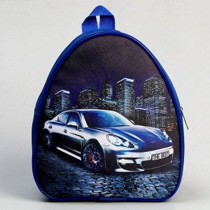 Кепка детская и рюкзак «Лучший сын»