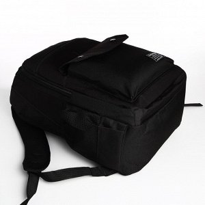 Рюкзак молодёжный на молнии, 2 отдела, 4 кармана, цвет чёрный