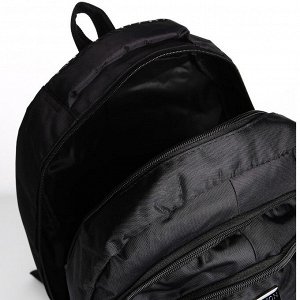 Рюкзак мужской на молнии, 4 наружных кармана, цвет чёрный