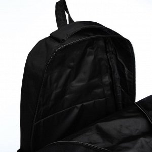 Рюкзак молодёжный из текстиля, 2 отдела на молнии, 4 кармана, цвет чёрный/хаки