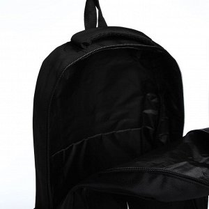 Рюкзак молодёжный из текстиля на молнии, 4 кармана, цвет чёрный/белый