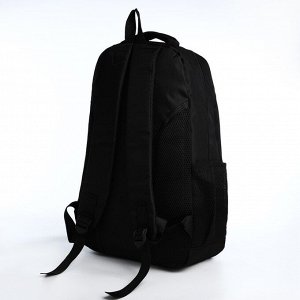 Рюкзак молодёжный из текстиля на молнии, 4 кармана, цвет чёрный/серый