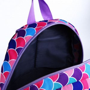 Рюкзак детский на молнии, цвет фиолетовый