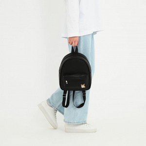 Рюкзак из искусственной кожи с карманом «Корги» 27х23х10 см