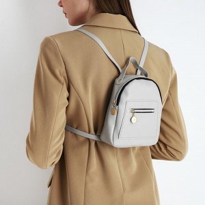 СИМА-ЛЕНД Мини-рюкзак женский из искусственной кожи на молнии, 1 карман, цвет серый