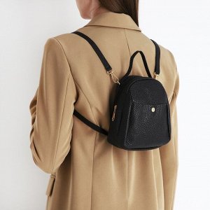 Мини-рюкзак женский из искусственной кожи на молнии, 1 карман, цвет чёрный