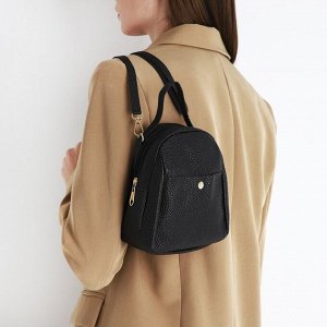 СИМА-ЛЕНД Мини-рюкзак женский из искусственной кожи на молнии, 1 карман, цвет чёрный