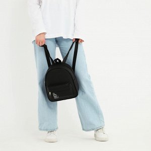 Рюкзак из искусственной кожи с карманом «Keep distance» 27*23*10 см