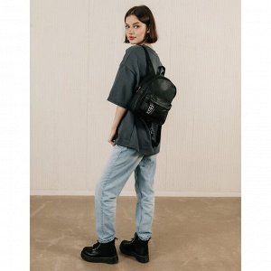 Рюкзак школьный из искусственной кожи с карманом Keep distance, 27x23x10 см