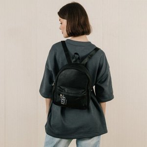 Рюкзак школьный из искусственной кожи с карманом Keep distance, 27x23x10 см