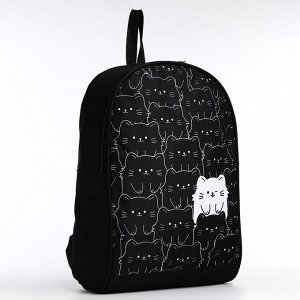 Рюкзак текстильный Котики, 38х14х27 см, цвет чёрный