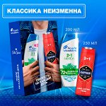 💗 Шампуни и гели для мужчин