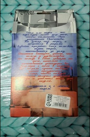 Подарочный набор для бани "Добропаровъ, с 23 февраля" шапка "За Родину!" + мыло
