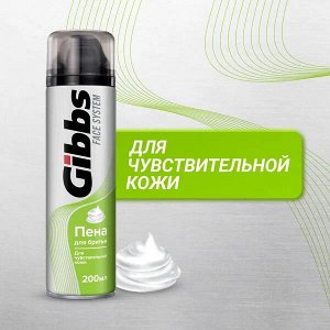 Эвиап Пена для бритья Gibbs "Sensitive" 200 мл