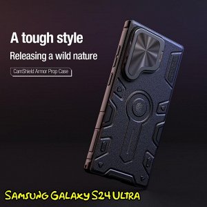 Чехол Nillkin CamShield Armor Prop Case для Samsung Galaxy S24 Ultra