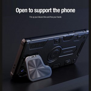 Чехол Nillkin CamShield Armor Prop (MagSafe) для Galaxy S24 Ultra