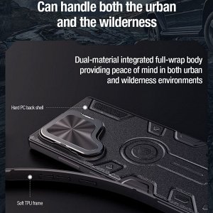 Чехол Nillkin CamShield Armor Prop (MagSafe) для Galaxy S24 Ultra