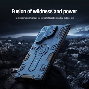 Чехол Nillkin CamShield Armor Prop (MagSafe) для Galaxy S24 Ultra