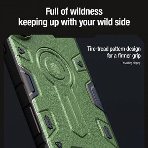 Чехол Nillkin CamShield Armor Prop (MagSafe) для Galaxy S24 Ultra