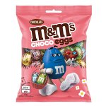 M&amp;Ms Choco egg crispy шоколадные яйца с драже 70g