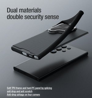 Чехол Nillkin CamShield Magnetic Case Prop для Samsung S24 Plus (S24+)