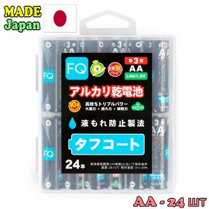 Made in Japan ! Батарейка щелочная FQ АА LR6 1,5V упаковка 24шт (Пальчиковая)