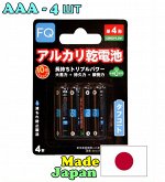 Made in Japan ! Батарейка щелочная FQ АAA LR03 1,5V упаковка 4шт (Мизинчиковые)