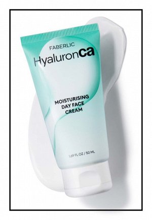 Гиалуроновый увлажняющий дневной крем для лица HyaluronCa