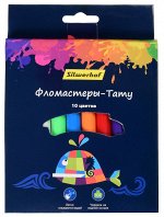 Фломастеры-ТАТУ!