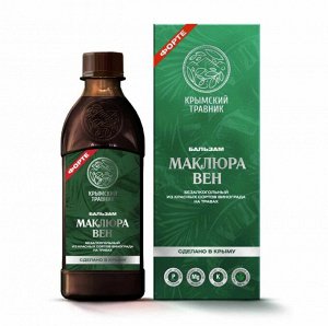 Бальзам "Маклюра вен"  от варикоза, 250 мл