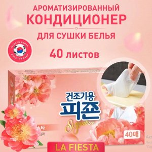 Салфетки-кондиционер для сушки Pigeon Signature La Fiesta с ароматом розы и ванили 40 шт