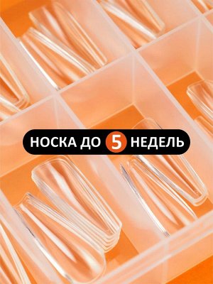 Гелевые типсы "Балерина" глянец, (12 размеров - 120 шт)