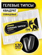 Гелевые типсы &quot;Квадрат&quot; глянец, (12 размеров - 120 шт)