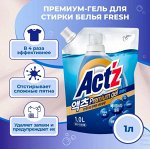 Концентр гель &quot;Act’z Premium Gel&quot; для стирки в машинах с вертик и горизонт загрузкой аром мяты 1 л